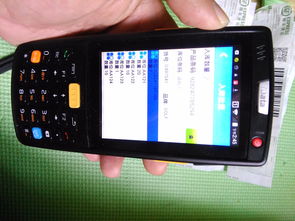 WMS系統(tǒng)與手持PDA掃描業(yè)務(wù)的深度融合 構(gòu)建高效智能的物流倉(cāng)儲(chǔ)管理體系